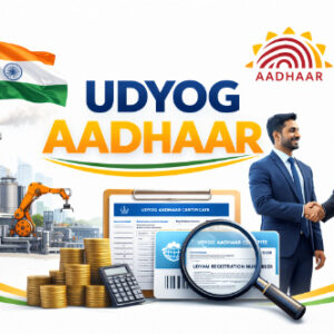 Udyog Aadhar